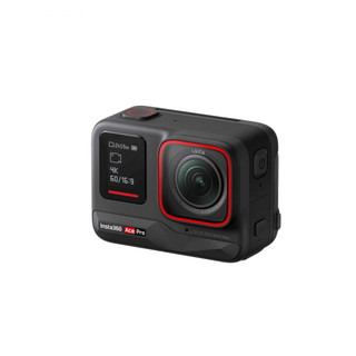 Insta360 Ace Pro - Action Camera 8K Chống Rung Chính Hãng | Cảm Biến Lớn | Quay Đêm Tốt | BH 12 Tháng