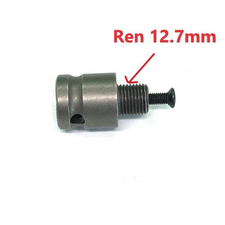 Đầu chuyển đổi lục giác sang đầu kẹp khoan 10mm 13mm