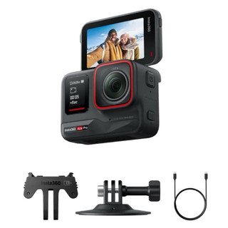 Insta360 Ace Pro - Action Camera 8K Chống Rung Chính Hãng | Cảm Biến Lớn | Quay Đêm Tốt | BH 12 Tháng