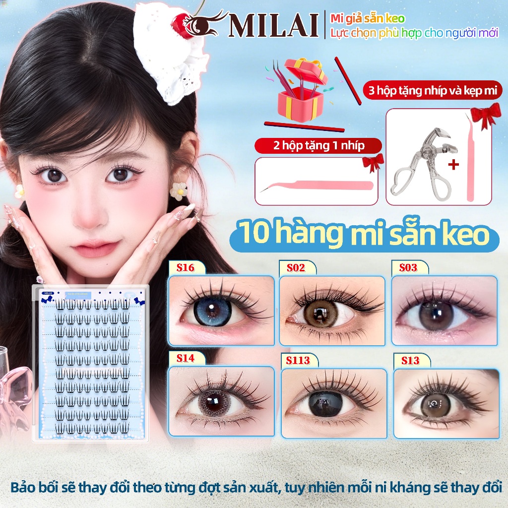 MILAI 10 bộ mi sẵn keo. Mua 2 hộp tặng nhíp, mua 3 hộp tặng kẹp mi