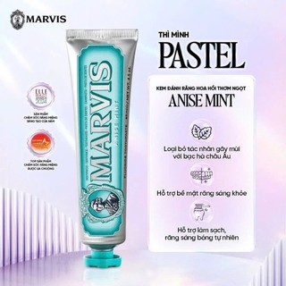 (Hỏa tốc) Kem Đánh Răng Marvis 25ML/75ML/85ML – Hơi thở thơm mát, hỗ trợ trắng răng, sạch miệng, ngừa mảng bám
