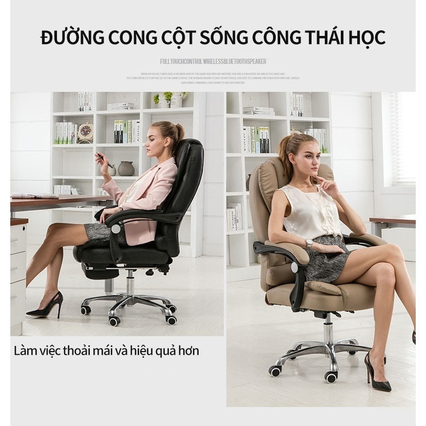 Ghế xoay công thái học có tựa lưng Ghế làm việc học tập tại nhà tại ký túc xá