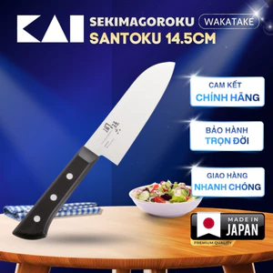 Dao KAI Nhật Wakatake Santoku Cooking Knife dao bếp thái đầu tròn lưỡi thép không gỉ cao cấp 145mm AB5421