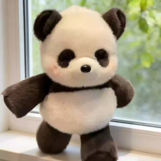 Bộ sưu tập Heo Thơm Chạy: Gấu trúc lông chồn vàng 2 màu ôm ngủ, hàng sẵn giao ngay