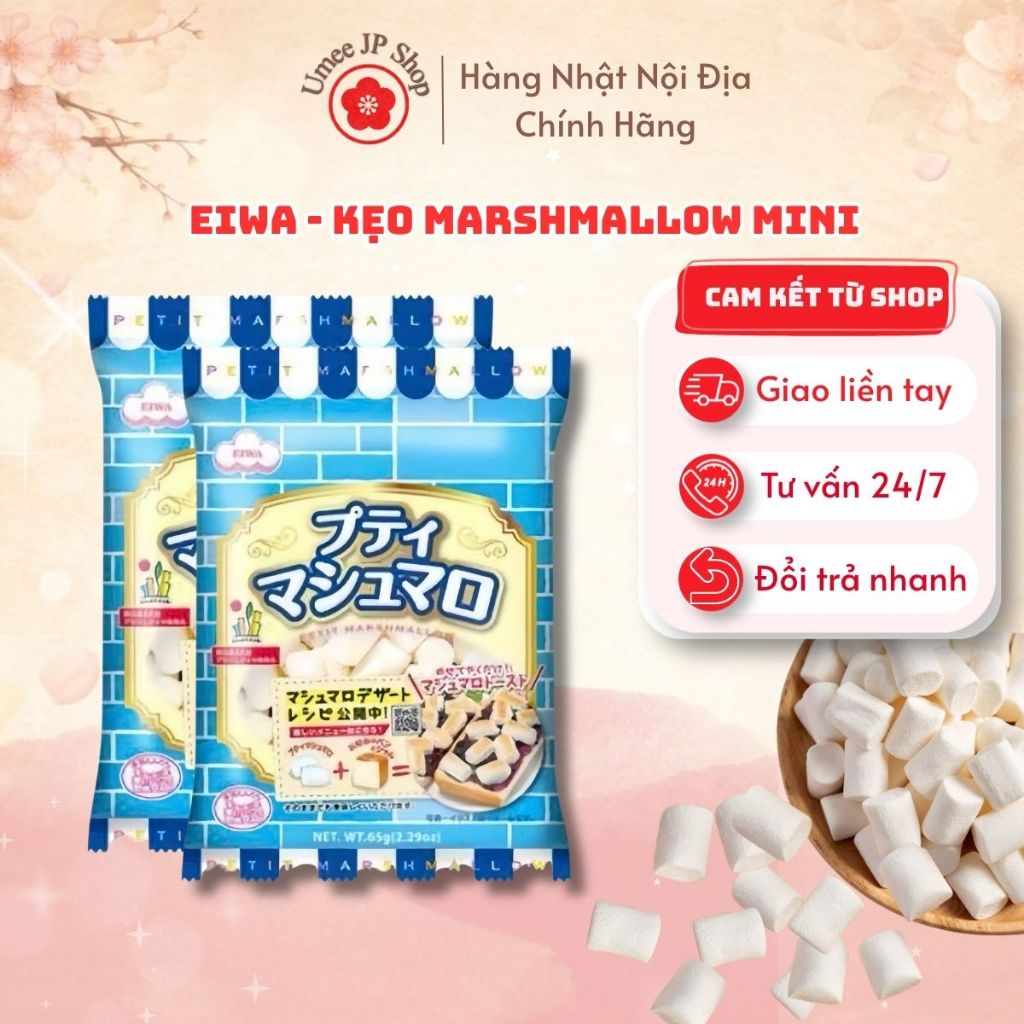 Kẹo mềm marshmallow EIWA trắng gói 110g - Kẹo bông mềm Nhật Bản