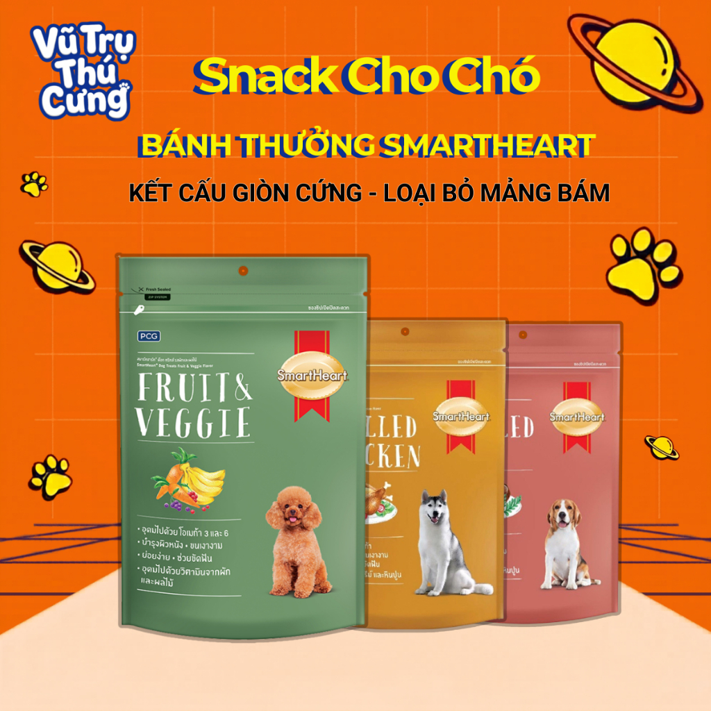 Bánh Thưởng Cho Chó SmartHeart Từ Thịt & Rau Củ 100g