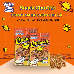 Snack Cho Chó Bánh Donut Da Bò Cuộn Thịt Gà DoggyMan 60g