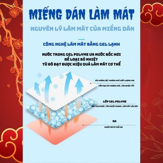 COMBO20/40/60 Miếng dán hạ nhiệt cơ thể - Làm mát sâu, thoải mái đến 8 giờ - Nhiệt độ thấp nhất 20°C - 20 miếng/gói
