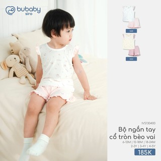 Bubaby IVS130400 T4.1 Bộ ngắn tay cổ tròn bèo vai 🔅cho bé