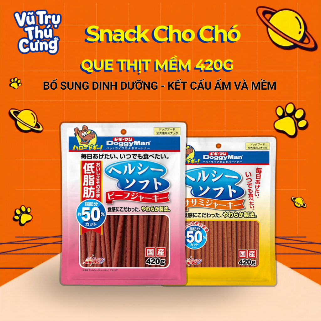 Que Thịt Mềm Cho Chó DoggyMan 420g