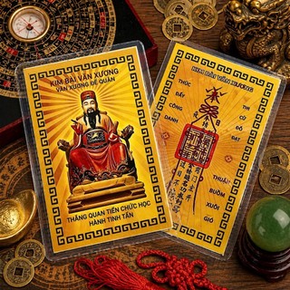 Văn Xương Đế Quân Mới - Thần Hộ Mệnh Của Thi Cử – Thẻ Phong Thủy Cầu Thi Cử Đỗ Đạt, Tăng Trí Tuệ, Công Danh Thuận Lợi