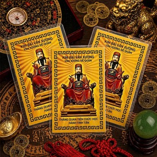 Văn Xương Đế Quân Mới - Thần Hộ Mệnh Của Thi Cử – Thẻ Phong Thủy Cầu Thi Cử Đỗ Đạt, Tăng Trí Tuệ, Công Danh Thuận Lợi
