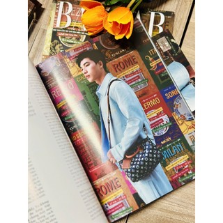 Tạp chí Harper's Bazaar VN tháng 5/2026 - Bìa Hiếu Thứ Hai, Cùng với Dillan - An Thư Book