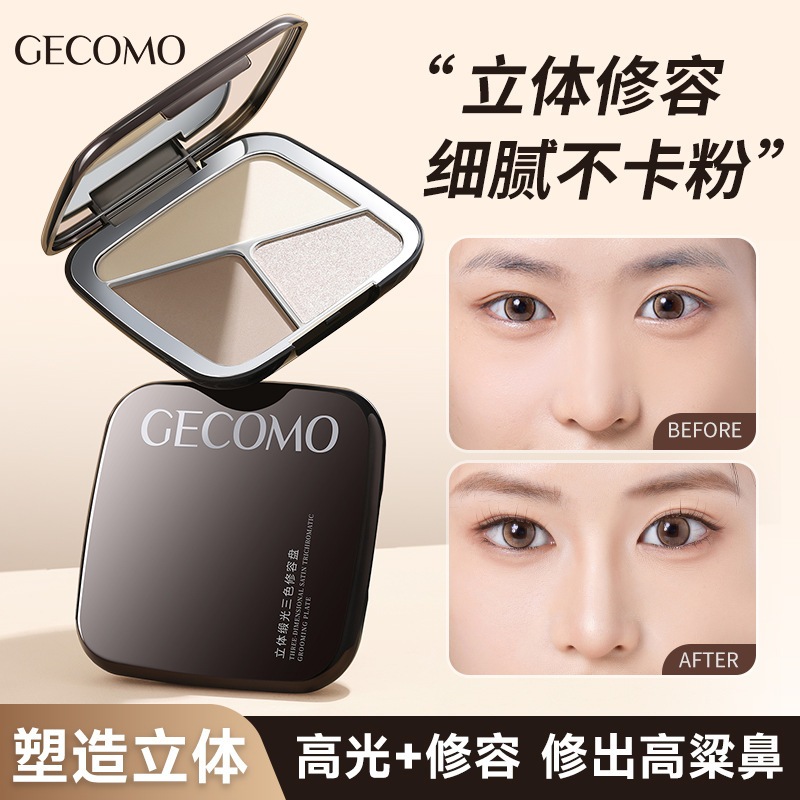 Tạo khối GECOMO 3 ngăn kèm bắt sáng phấn bám lâu trôi 18g | NHÍM HOUSE