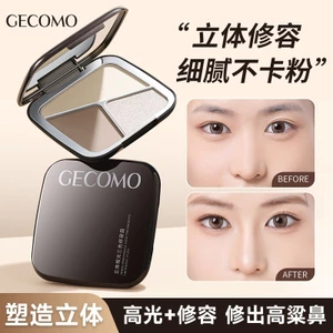 Tạo khối GECOMO 3 ngăn kèm bắt sáng phấn bám lâu trôi 18g | NHÍM HOUSE