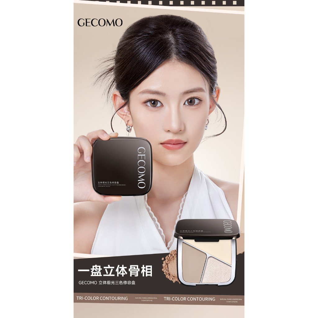 Tạo khối GECOMO 3 ngăn kèm bắt sáng phấn bám lâu trôi 18g | NHÍM HOUSE