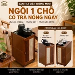 Bàn trà điện thông minh 32cm x 72cm màu nâu cổ điển - Bàn trà nhỏ gọn phòng khách, Tủ trà gia đình có bánh xe di động — ảnh 1