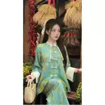 Pháp Phục Đi Chùa Cao Cấp Mẫu Mới Nhất thọ Tằm Óng ánh kim cúc nơ ngọc Phối gấm Cúc Hoa Cách Tân Sang Trọng Pháp Phục — ảnh 1