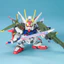 Mô hình lắp ráp SD BB Senshi #259 Strike Gundam Striker Weapon System (New Seal)