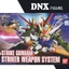 Mô hình lắp ráp SD BB Senshi #259 Strike Gundam Striker Weapon System (New Seal)