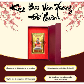 Văn Xương Đế Quân Mới - Thần Hộ Mệnh Của Thi Cử – Thẻ Phong Thủy Cầu Thi Cử Đỗ Đạt, Tăng Trí Tuệ, Công Danh Thuận Lợi