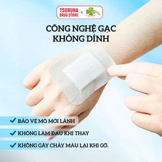 Băng Gạc Y Tế Vô Trùng Dán Vết Thương Vết Mổ, Vết Cắt, Trầy Xước KURASHI RHYTHM Island Dressing