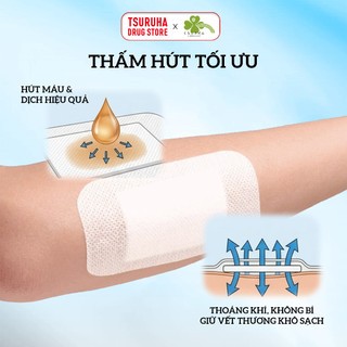 Băng Gạc Y Tế Vô Trùng Dán Vết Thương Vết Mổ, Vết Cắt, Trầy Xước KURASHI RHYTHM Island Dressing