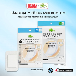 Băng Gạc Y Tế Vô Trùng Dán Vết Thương Vết Mổ, Vết Cắt, Trầy Xước KURASHI RHYTHM Island Dressing
