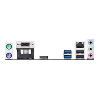 Mainboard Asus PRIME H410M-E (Intel H410, LGA 1200, M-ATX, 2 khe RAM DDR4-M.2) I White Box BH:36 tháng bởi nhà cung cấp
