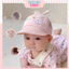 Mũ Lưỡi Trai Cho Bé Trai Bé Gái Tai Thỏ Dễ Thương Phối Lưới Thoáng Khí Hàn Quốc 4-12 Tháng - Tiệm Mẹ Sam97 - MUG12