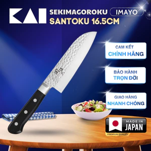 Dao bếp Nhật cao cấp KAI Sekimagoroku Imayo Santoku Dao thái đa năng, lưỡi thép không rỉ cao cấp AB5456 (165mm)