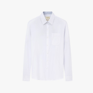 [T7_SALE 20%_HT] Áo Sơ Mi Nam Dài Tay Trắng 1SMDB600TRK Biluxury For BOSS Chống Nhăn Kháng Khuẩn