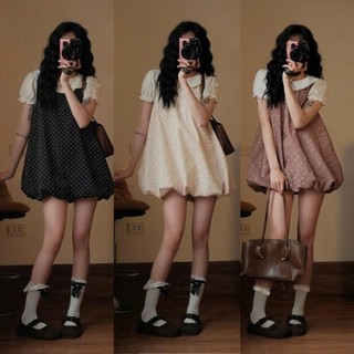 Váy Bí Dáng Phồng Họa Tiết Hoa Nhí Bi Xinh Xắn Không Kèm Áo Trong Vintage Floral Bubble Dress