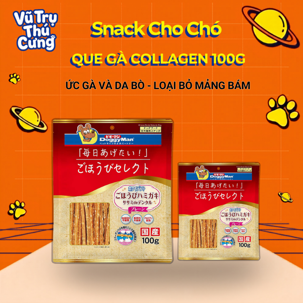 Snack Que gà Collagen cho chó DoggyMan 100g