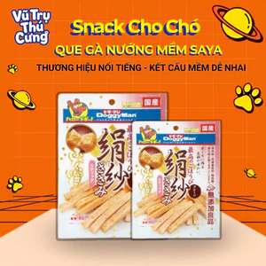 Snack Cho Chó Que Gà Nướng Mềm Saya DoggyMan 100g