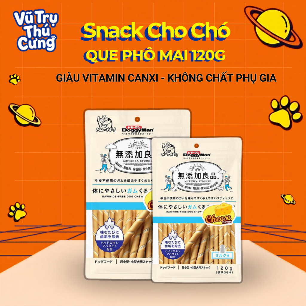 Que Gặm Cho Chó DoggyMan Hương Phô Mai 120g