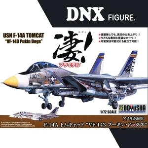 Mô hình lắp ráp DOYUSHA 1/72 US Navy F-14A Tomcat VF-143 "Pukin' Dogs" (New Seal)