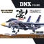 Mô hình lắp ráp DOYUSHA 1/72 US Navy F-14A Tomcat VF-143 "Pukin' Dogs" (New Seal)