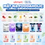 Mặt Nạ Giấy Foodaholic Essential Mask Chăm Sóc Da Toàn Diện 23g