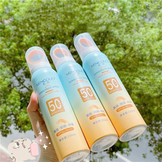 Kem chống nắng dạng bình xịt đầu phủ 360 độ SPF+ PA+++ Mingduo Sunscreen Spray VSZE lọ 150ml, dưỡng ẩm nâng tone da.