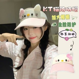 Mũ Lưỡi Trai Hello Kitty Tai Mèo Cute – Nón Nữ Dễ Thương Form Chuẩn Hàn Quốc Freesize