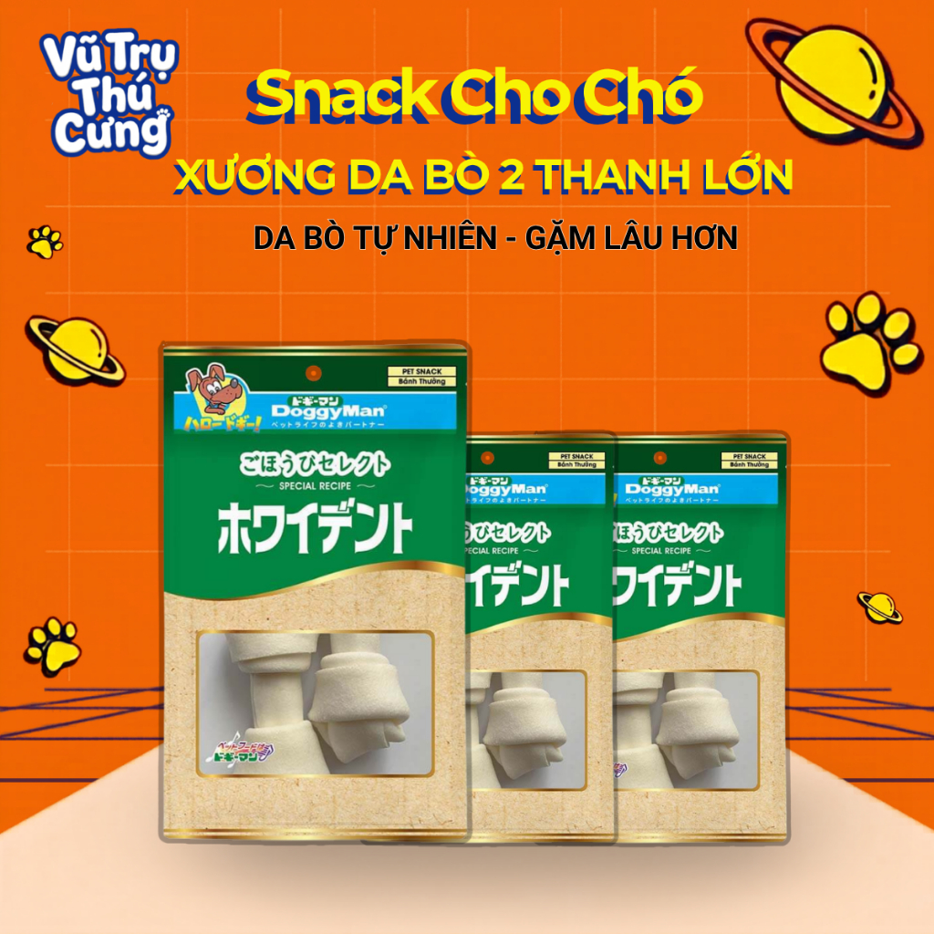 Xương Da Bò Tự Nhiên Cho Chó Gặm Sạch Răng DoggyMan (2 Cây Lớn)