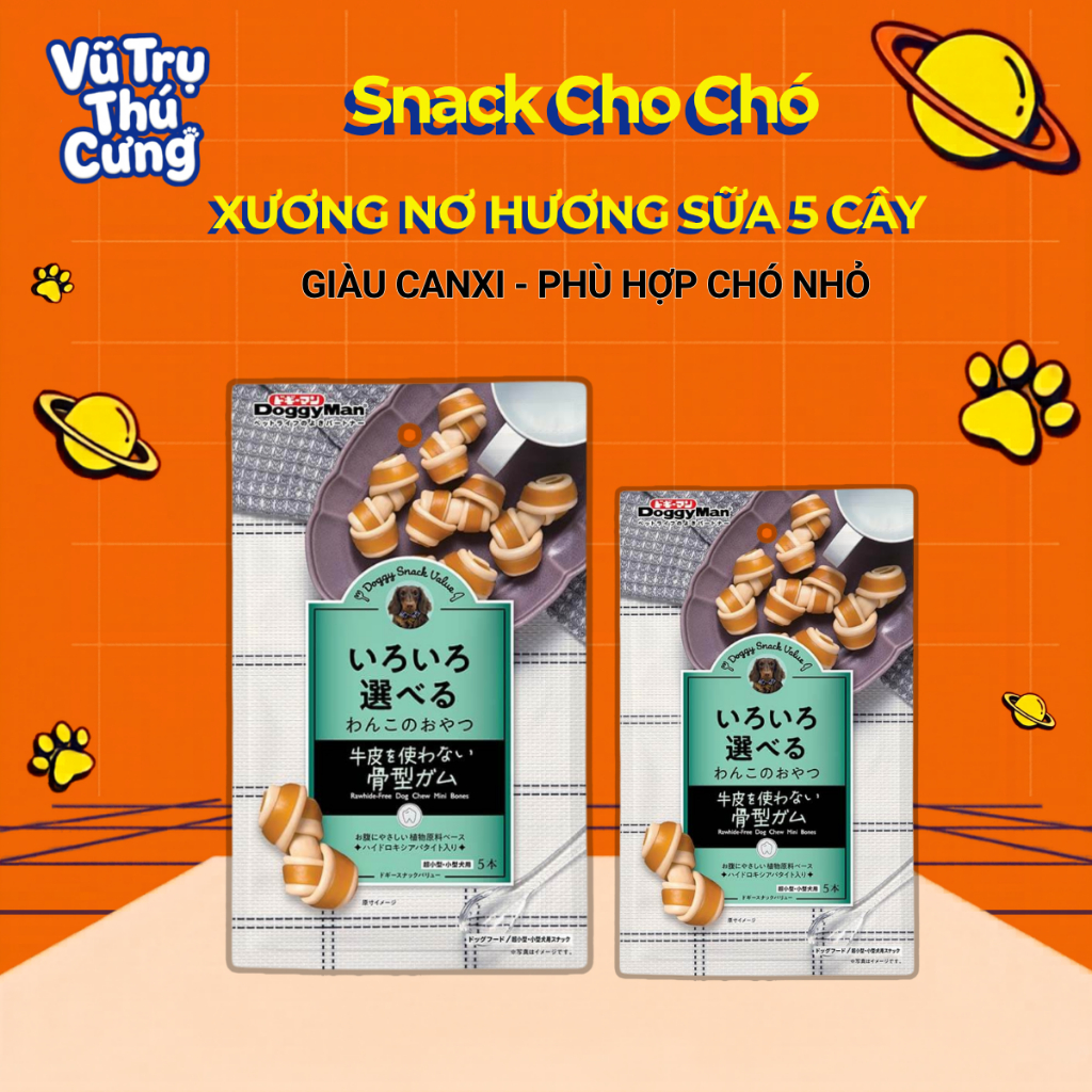 Snack cho Chó dạng Xương nơ hương sữa DoggyMan Nhật Bản (5 cây)