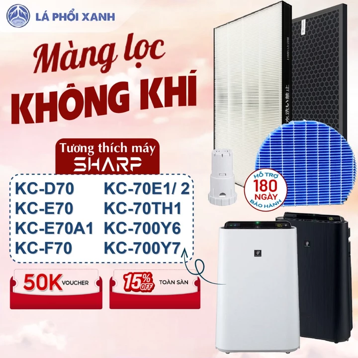 Màng lọc không khí cho máy lọc KC-D70 E70 F70 700Y6 700Y7 70TH1 70E1 70E2 - Bộ màng lọc không khí chất lượng