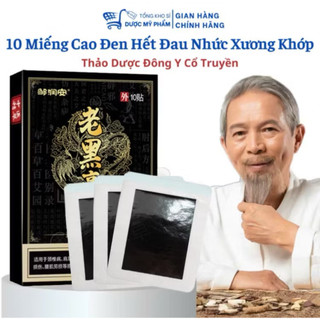 10 Miếng Dán Cao Đen Hết Đau Nhức Mỏi Xương Khớp Nhanh Chóng Thảo Dược Cổ Truyền Giúp Cơ Thể Khỏe