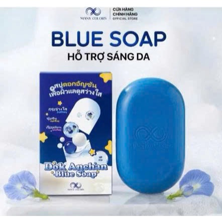 COMBO 2 Xà phòng Hoa Đậu Biếc Soap trắng da Dok Anchan Blue Many Colors tắm trắng và dưỡng da body