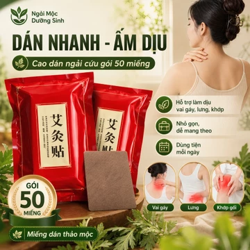 5 Túi 250 Miếng Dán Ngải Cứu Giảm Đau Cổ Vai Gáy, Cao Dán Ngải Cứu