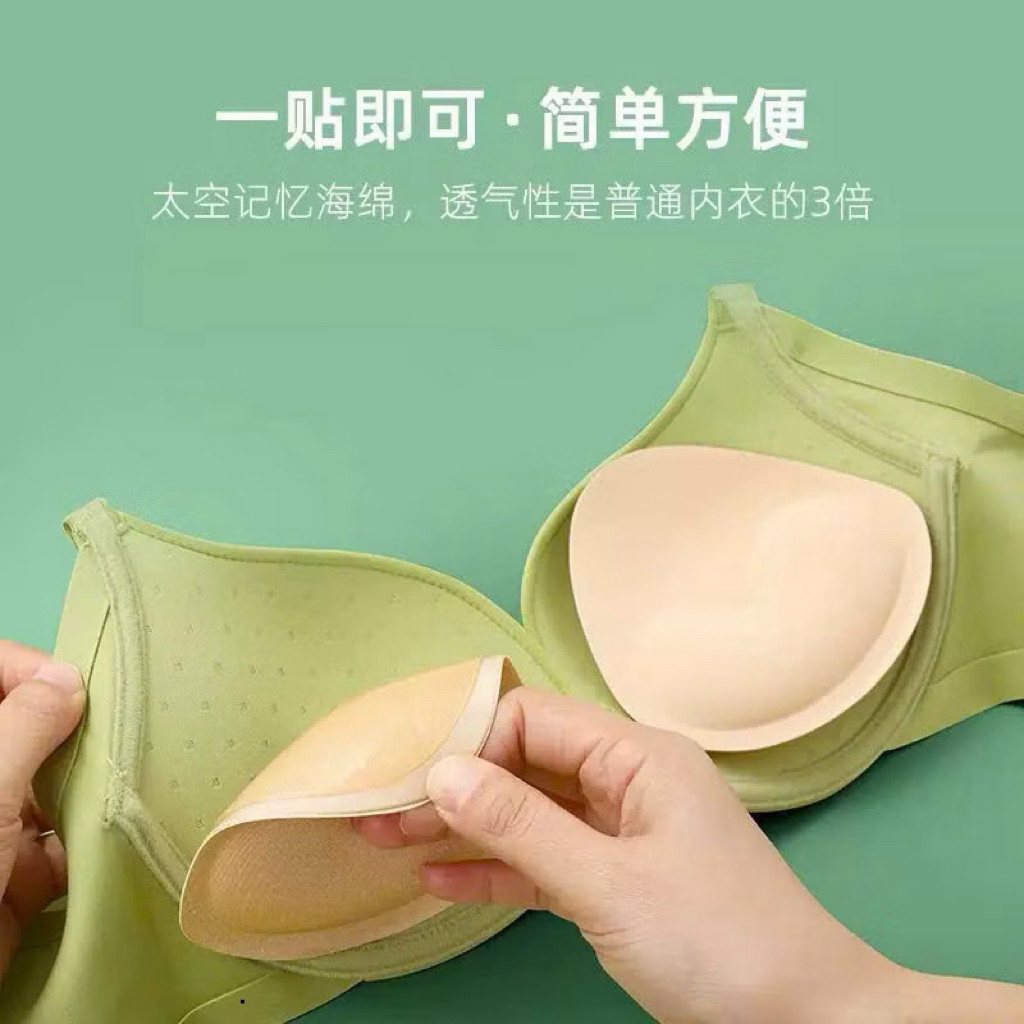 2 miếng đệm áo ngực,đệm nâng tam giác dạng kép dính chống trượt 606