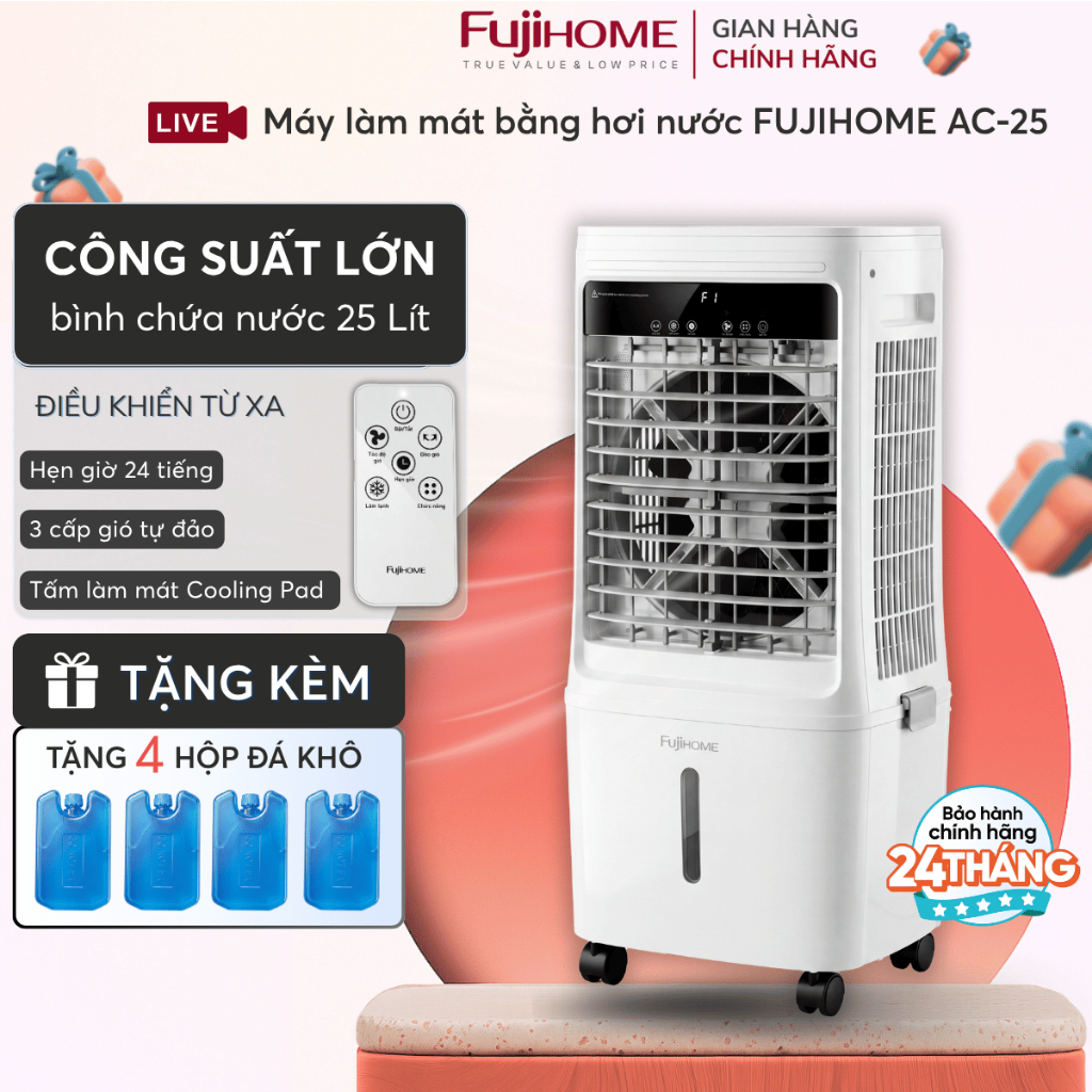 Máy làm mát hơi nước Nhập Khẩu FUJIHOME AC-25, quạt làm mát không khí lọc gió sạch tiết kiệm điện