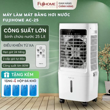 Máy làm mát không khí thông minh AC-25 Nhập Khẩu FUJIHOME, quạt hơi nước làm mát diện rộng